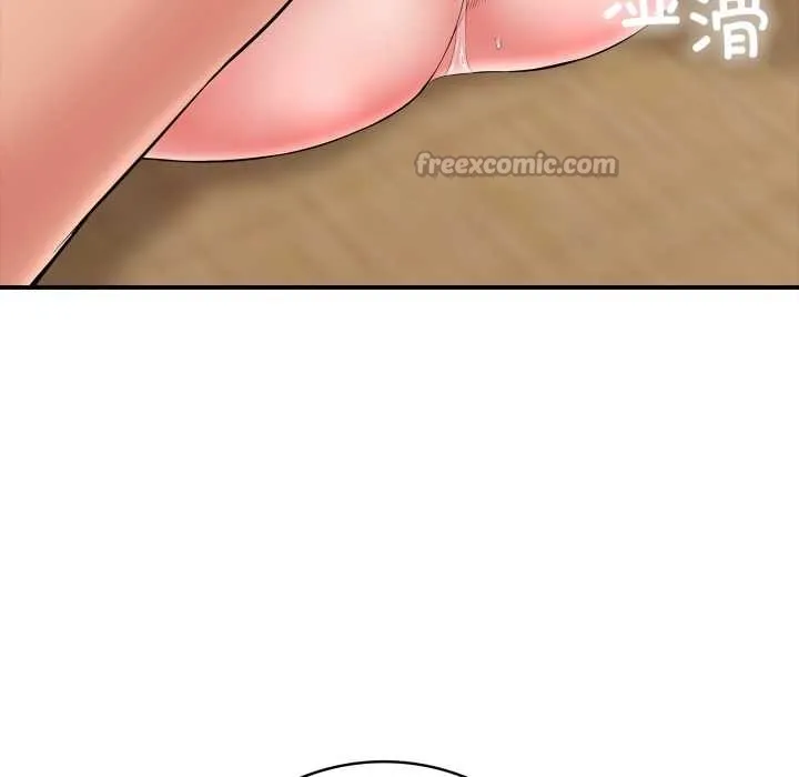 再爱我一次 第38話 第98页