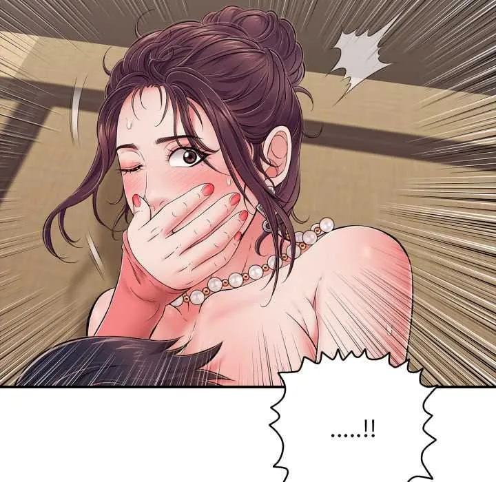 再爱我一次 第38話 第27页