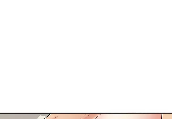 再爱我一次 第30話 第3页