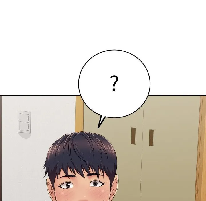 再爱我一次 第30話 第89页