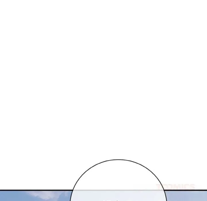 再爱我一次 第30話 第116页
