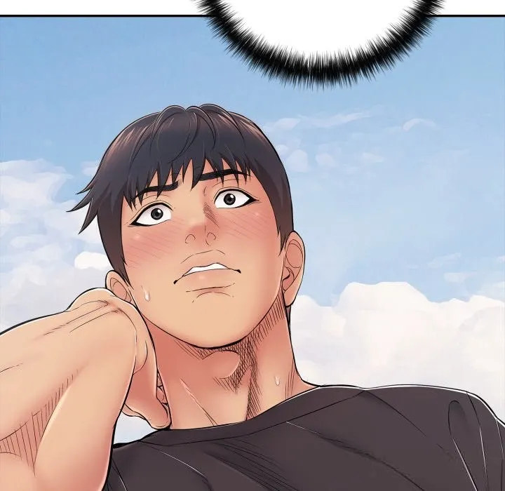 再爱我一次 第35話 第43页
