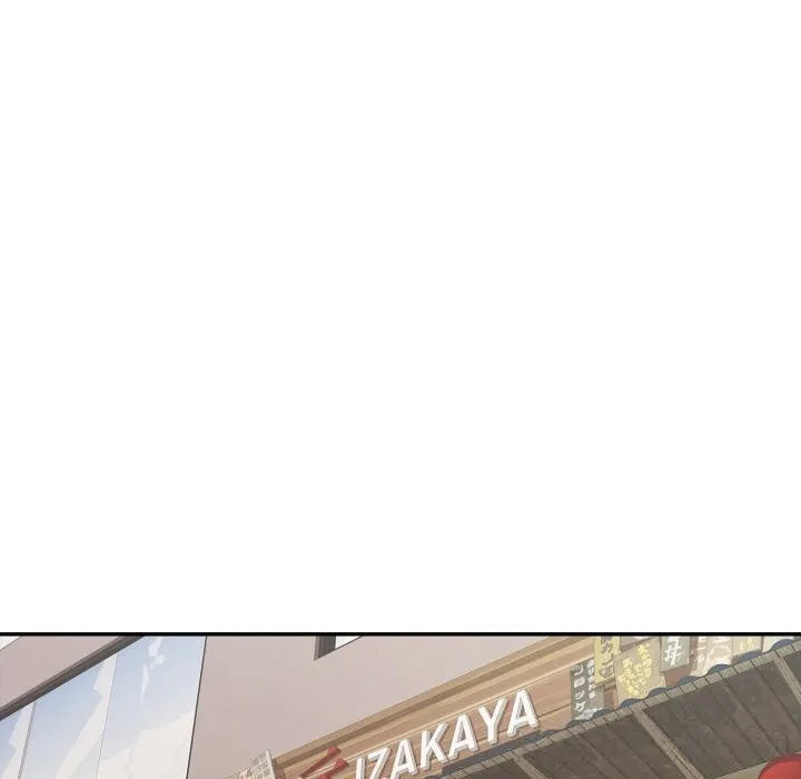 再爱我一次 第35話 第125页