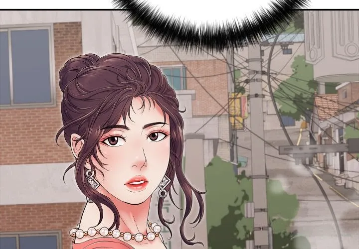 再爱我一次 第35話 第2页