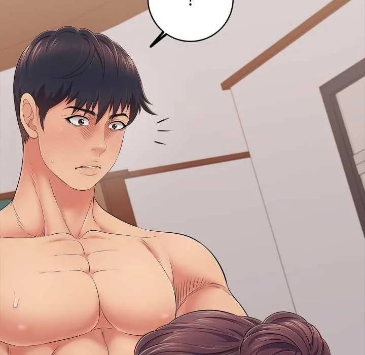 再爱我一次 第39話 第92页