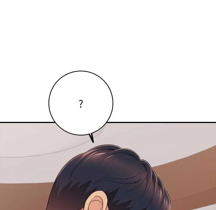 再爱我一次 第39話 第77页