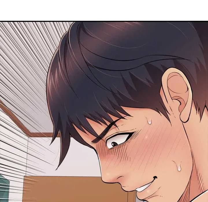 再爱我一次 第39話 第53页