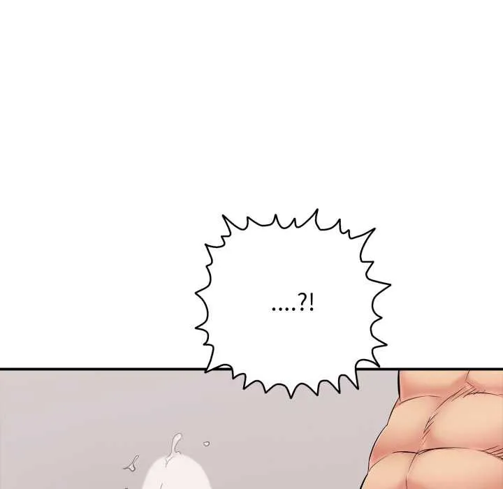 再爱我一次 第39話 第71页