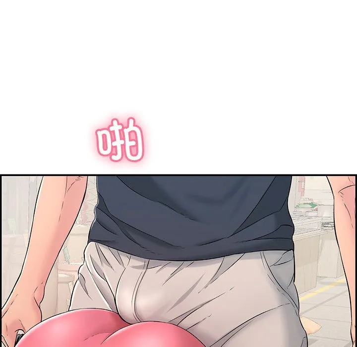 再爱我一次 第1话 第76页
