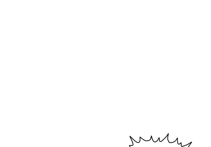 再爱我一次 第43話 第3页