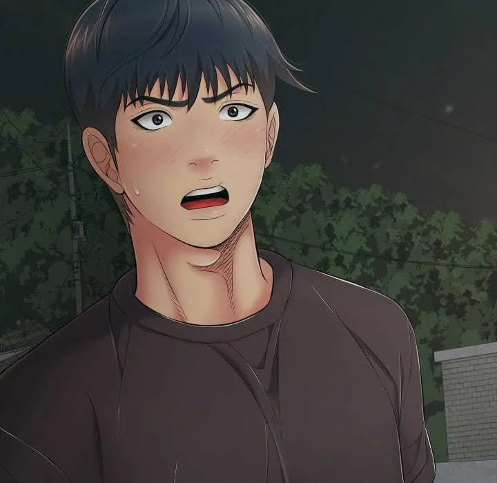 再爱我一次 第43話 第45页