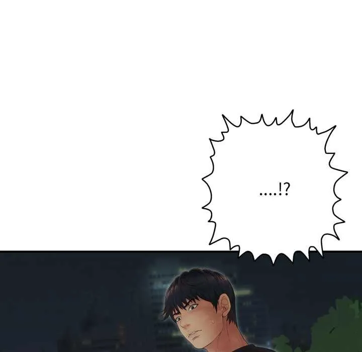 再爱我一次 第43話 第71页