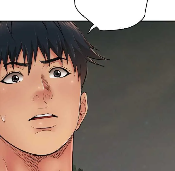 再爱我一次 第43話 第7页
