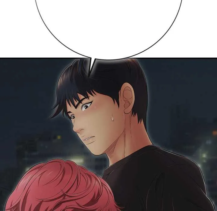 再爱我一次 第43話 第79页