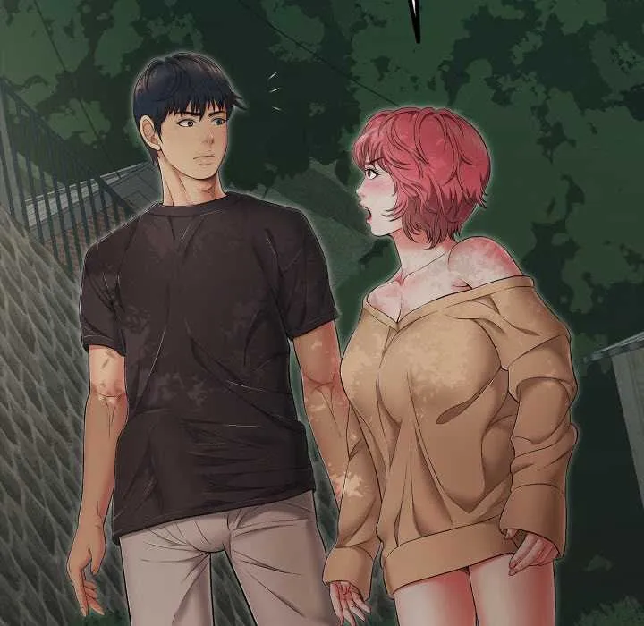 再爱我一次 第43話 第51页