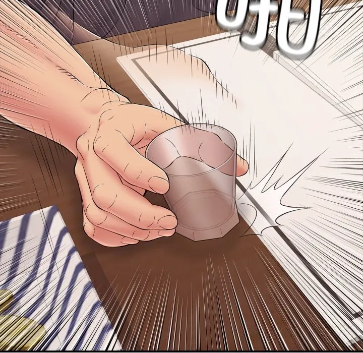 再爱我一次 第36話 第109页