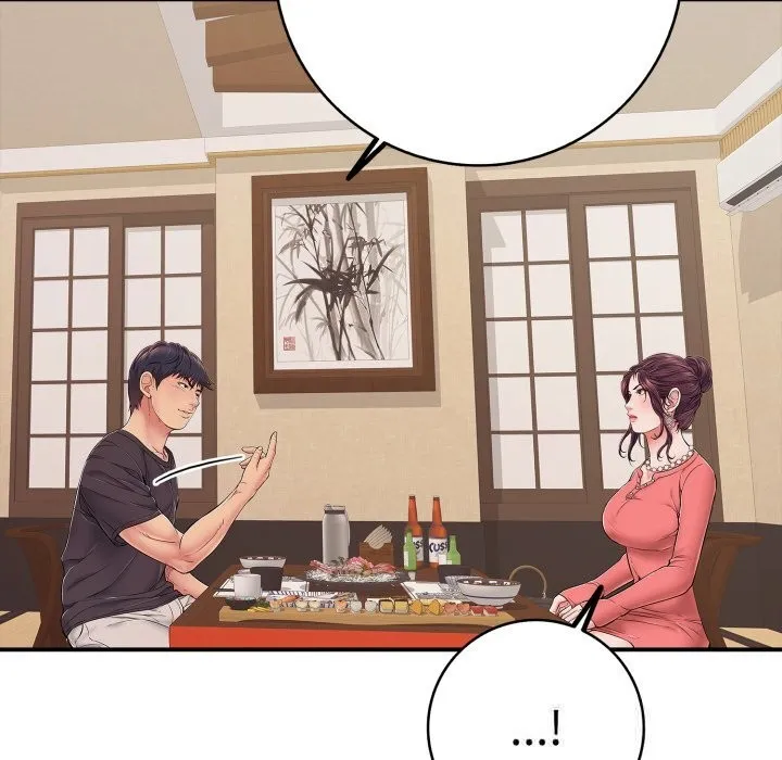再爱我一次 第36話 第23页