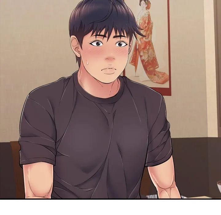 再爱我一次 第36話 第73页