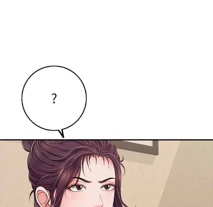 再爱我一次 第36話 第8页