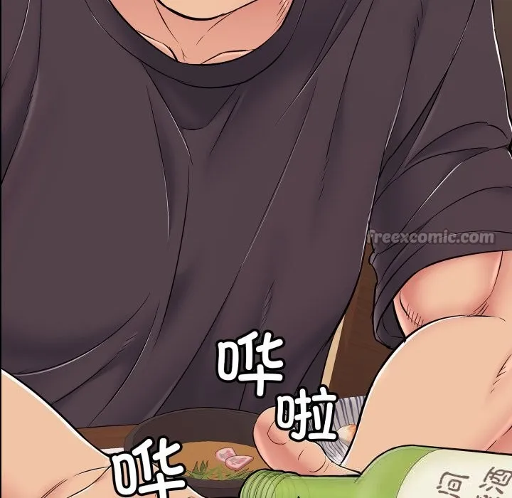 再爱我一次 第36話 第97页