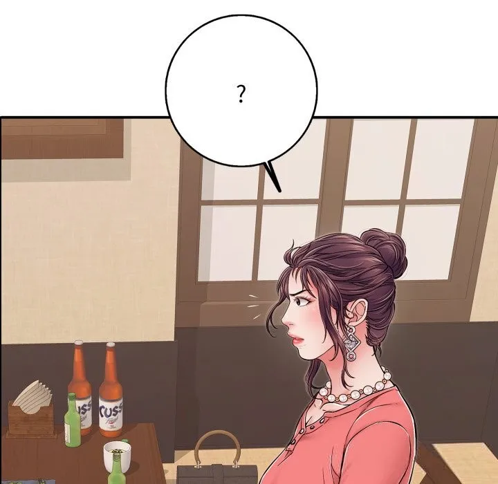 再爱我一次 第36話 第17页