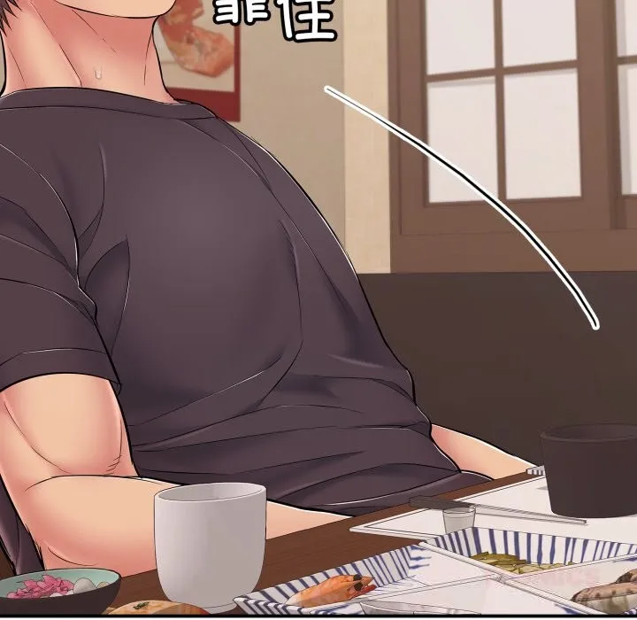 再爱我一次 第36話 第171页