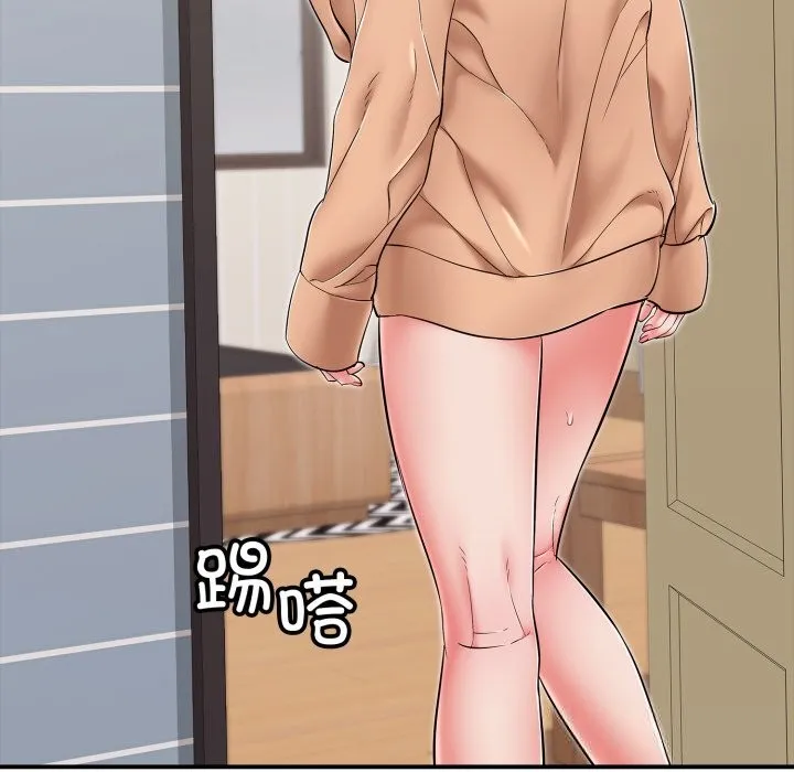 再爱我一次 第34話 第104页