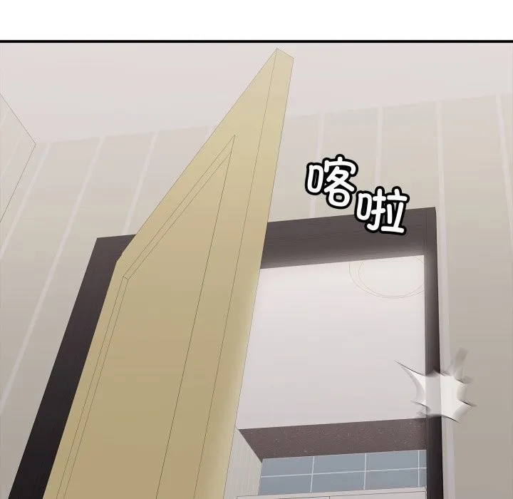 再爱我一次 第34話 第65页