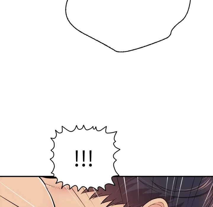 再爱我一次 第34話 第45页