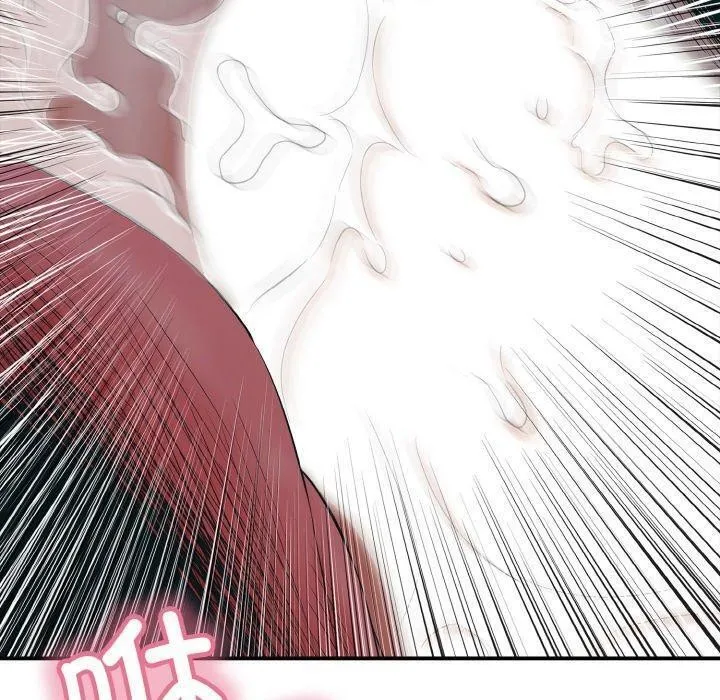 再爱我一次 第21話 第148页