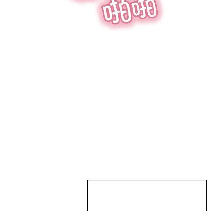 再爱我一次 第21話 第89页