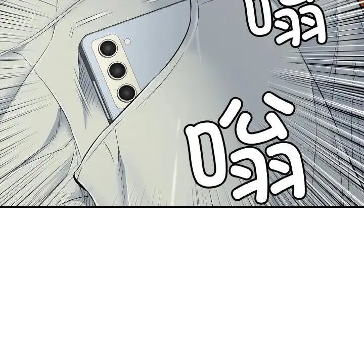 再爱我一次 第29話 第61页