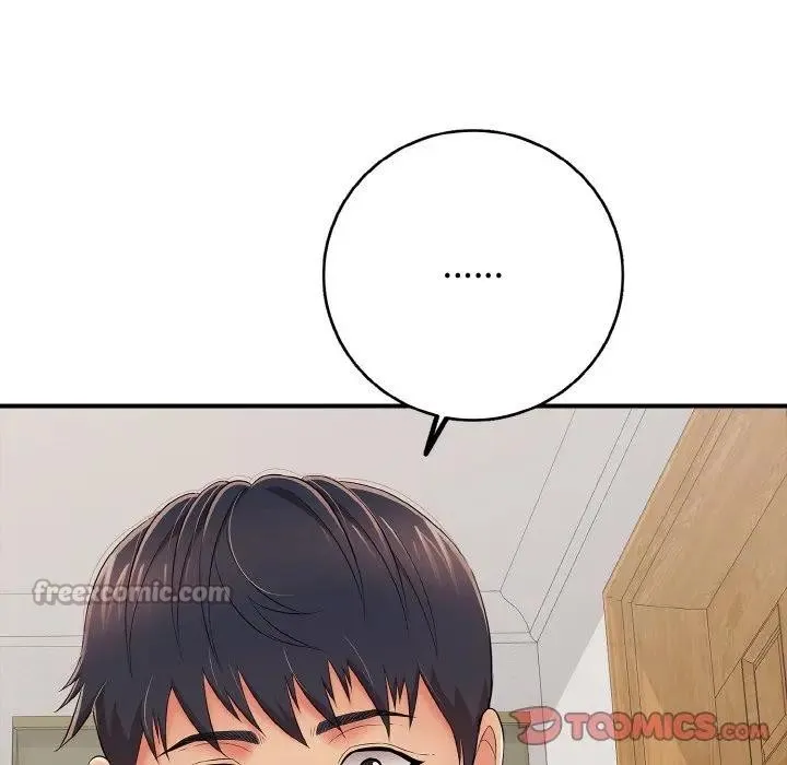 再爱我一次 第29話 第28页
