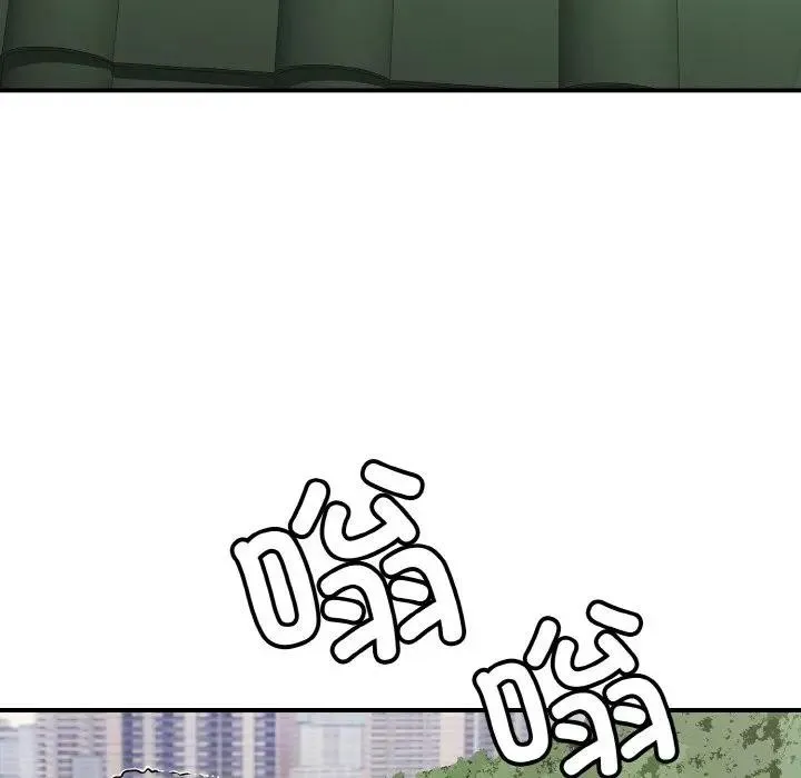再爱我一次 第29話 第75页