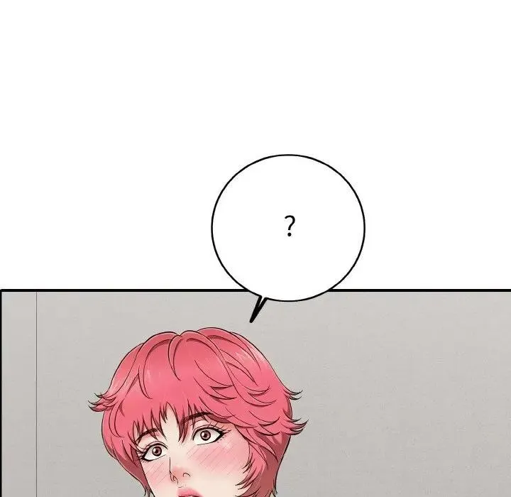 再爱我一次 第29話 第101页