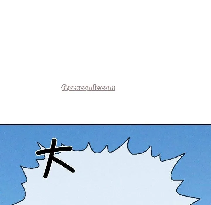 再爱我一次 第17話 第70页