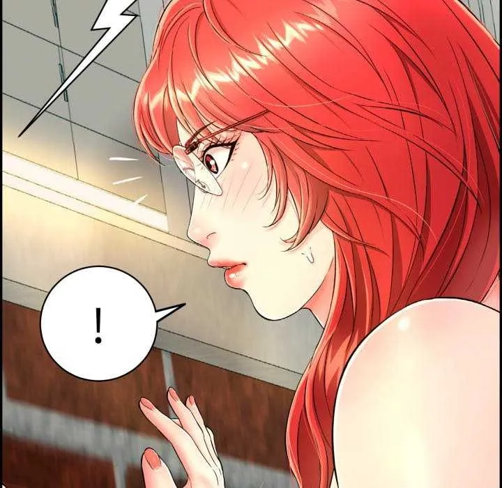 再爱我一次 第9話 第93页