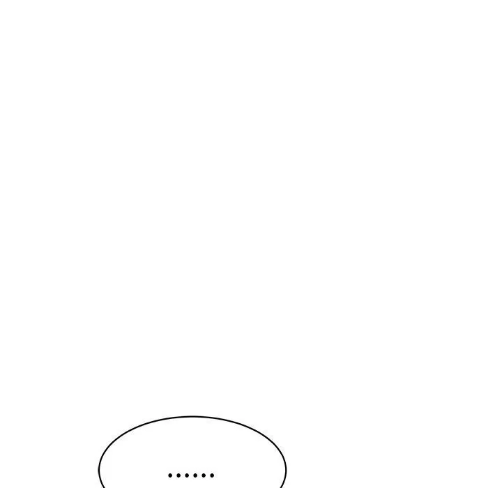 再爱我一次 第8話 第219页