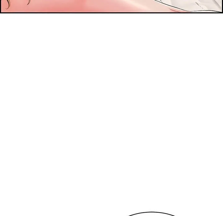 再爱我一次 第8話 第206页