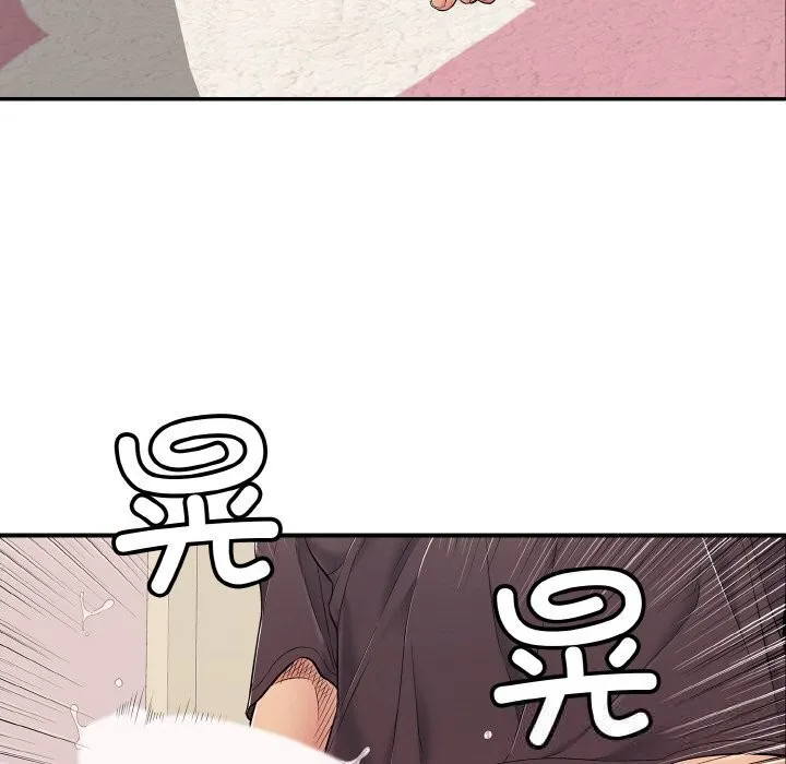 再爱我一次 第31話 第158页