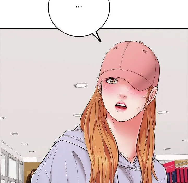 再爱我一次 第31話 第83页