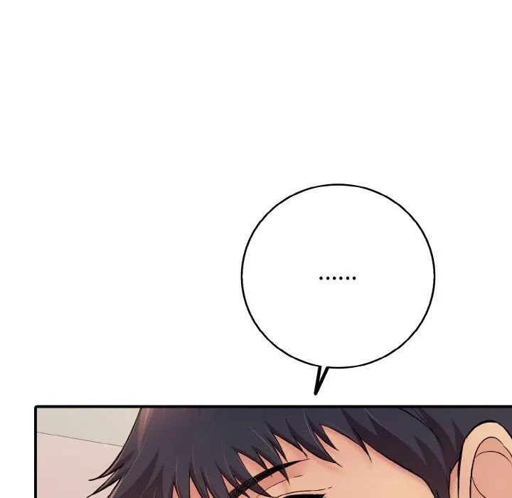 再爱我一次 第31話 第10页
