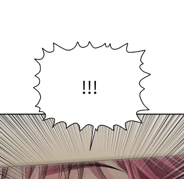 再爱我一次 第15話 第193页