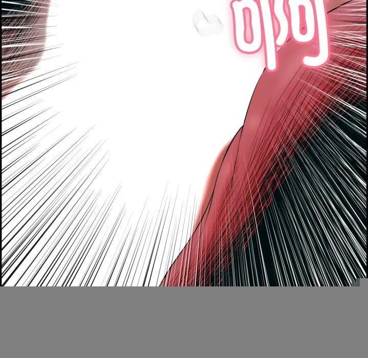 再爱我一次 第11話 第9页