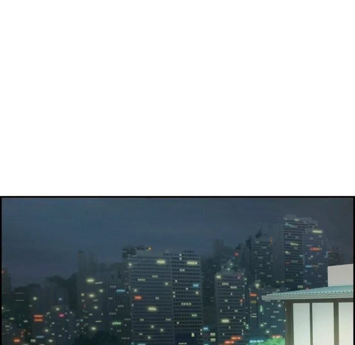 再爱我一次 第11話 第146页