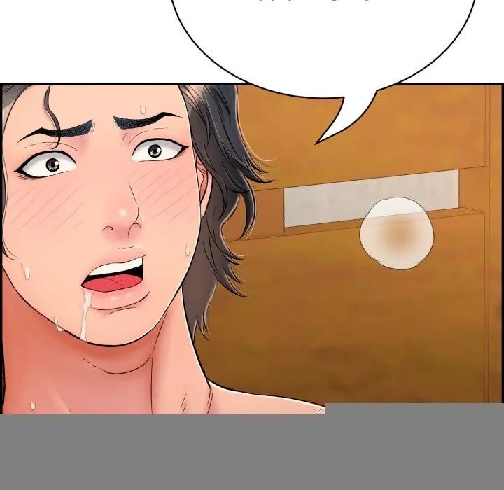 再爱我一次 第11話 第48页