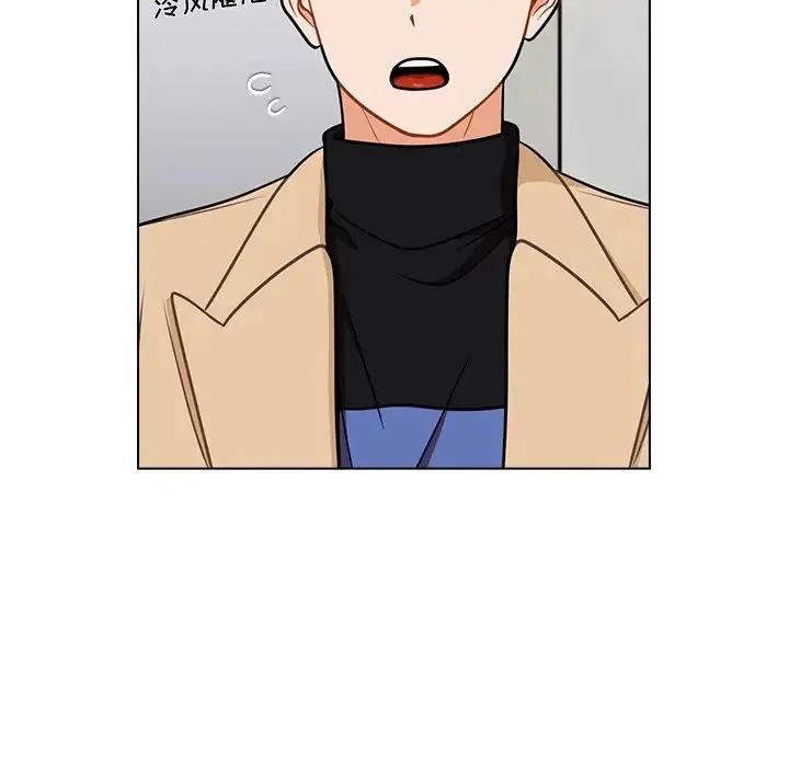 组长的小秘密 第6话 第32页
