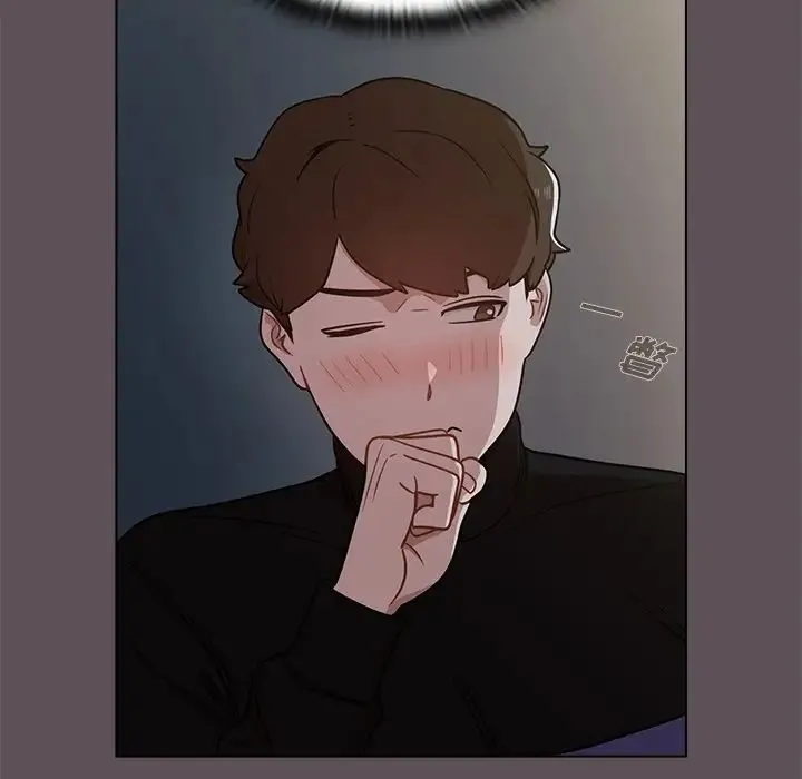 组长的小秘密 第6话 第94页