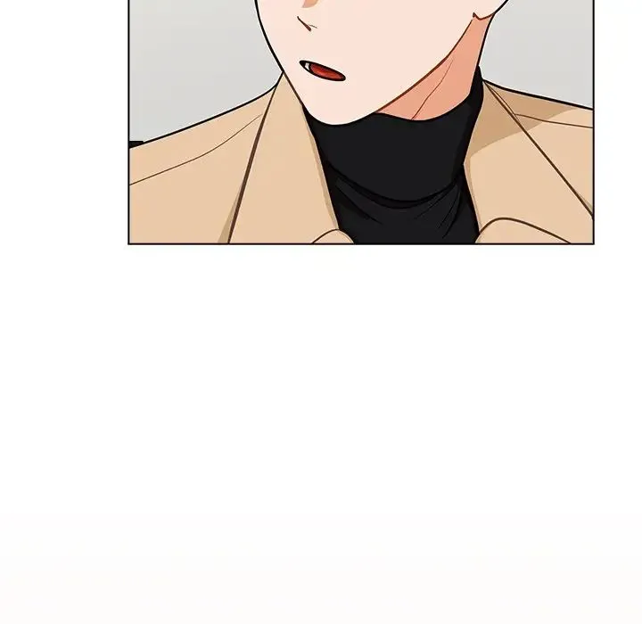 组长的小秘密 第6话 第42页