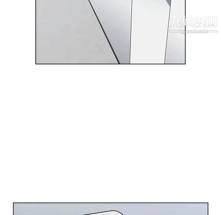 组长的小秘密 第3话 第31页